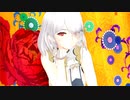 【MMD】シリアス青雲映す碧波衣装で極楽浄土【アズレン】