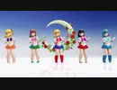 【MMD】ななこＳＯＳななこ風【ムーンライト伝説】