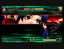 KOF 2002 UM KASUMI / 藤堂香澄 Combos Collection HD #49
