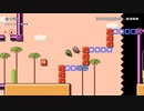 ひろくんのスーパーマリオメーカー2 - 長いコース×2