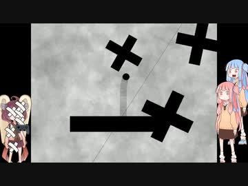 【鬼畜の二乗×３分の４】(死にゲー) #3前半 きりたんたちがゲームで鬼畜な目にあってしまうそうです【Voiceroid実況】