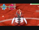 【ポケモン剣盾】究極トレーナーへの道Act135【キリキザン】