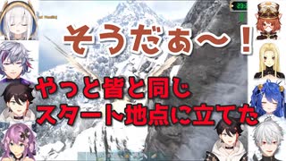 どこか締まらないAXF初集合ボス戦ダイジェスト【にじさんじ・切り抜き】