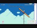 ひろくんのスーパーマリオメーカー2 - ハイライトまとめ