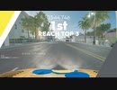 【TheCrew2】Coastal Range to L.A. 3:44.746 (ショートカット無し)