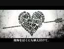 『 ホワイトハッピー』歌わせていただきました。Ver.Clare