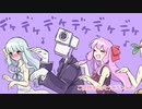 あおいー劇場版メイドインアビス観てきたでー