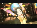 飛翔伝説～全章～でSun! High! Gold!