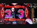【ﾊﾟﾁﾝｺ実機】CRFバイオハザードリべレーションズ【船舶60日目】