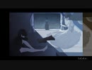 空イ歩ク / シノノメゲン feat. 初音ミク