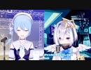 【星街すいせい&天音かなた】いけないボーダーライン/ワルキューレ