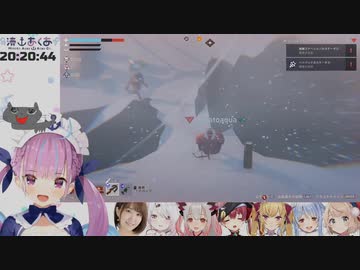 あくあがういママに追い掛けられるシーン【#V女子雪山】