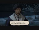 カッパのFF14生活S193　青魔道士習得　【実況】