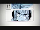 【初投稿】僕は初音ミクとキスをした　歌ってみた【みづり】