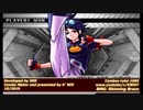KOF 2002 UM MAY LEE  / メイ・リー Combos Collection HD #46