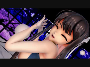 【MMD艦これ】大人の魅力の長波様が踊ります