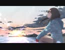 【オリジナル】フライバイ【高椰じゅん】