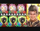 【シャドバ特別編】〝シャドウバース〟楽しいいいいいいいいいいいいいいい【Shadowverse / シャドウバース】