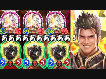 【シャドバ特別編】〝シャドウバース〟楽しいいいいいいいいいいいいいいい【Shadowverse / シャドウバース】