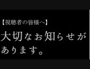 ★遊戯王★おかわり開封。シークレット・スレイヤーズ