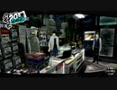 ペルソナ５ザ・ロイヤル：其の１７５【プレイ動画】