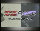アイルトン・セナ　アラン・プロスト　F1を語る