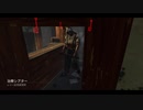 Dead by Daylight の思い出 369【ハントレス - 2020/01/26】