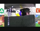 黒塗りの高級車に追突してしまうバレーボールくん.mp4