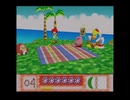 ２０周年☆VC版星のカービィ６４をプレイ　１０