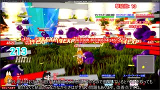 【UE4】 自作ゲーム　けものフレンズ無双制作中53