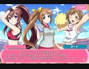 【ラブライブ！二次創作】モブライブ！　千歳橋高校編 23