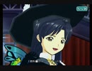 アケマス　伊織様と千早で『魔法をかけて！』その３