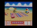 ２０周年☆VC版星のカービィ６４をプレイ　１２