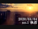 ショートサーキット出張版読み上げ動画5534