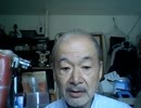 ダン　ヒル　ＢＡＧ　さまを　田中角栄元首相の「ちかくで1万円」（断）