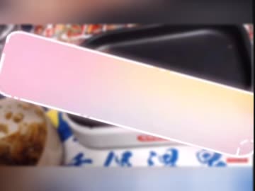 告知　　ペヤンガー最後の晩餐【音量調節再うp】