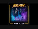 Espionage - Nuclear Eclipse
