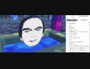 AI:soyjuice file 18