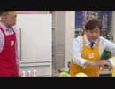 【QVC福島】簡単に真空保存！バキュームQ ver.石橋