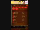 認知症村！？高齢者たちが占いなしで人狼探してみた　素直な詐欺師が人狼Jしてみた⑤ 真夜中のコーヒーと共に人狼の基礎を嗜む