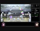 【城プロRE】4周年記念ガチャ祭り【204連】