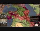 【Crusader Kings2】ボン教プレイ Part120