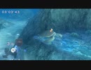 【GO VACATION】ゆるっとばけーしょんその２【実況プレイ】