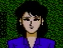 【実況】冥嘆帝(めいたんてい)の「ファミコン探偵倶楽部 消えた後継者 前編」　Part6