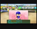 【生放送】パワプロ2018 3年で甲子園優勝目指す栄冠ナイン part13