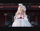 【Ray-mmd】ザラ姉様でモンスター