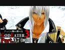 【GE3】さっくり翔け抜けるゴッドイーター３ Part.37(終)【ゆっくり】