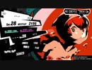 テンション爆アゲP5S#20【実況】
