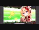 【きららファンタジア】《ほぼオート》4月チャレンジクエスト「スーパーかかしくん（仮）！！」金冠クリア