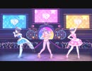【デレステMV】Great Journey【 TIP!TAP!】
